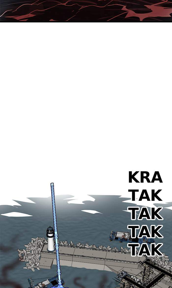 Baca Manhwa Troll Trap Chapter 161 Gambar 2