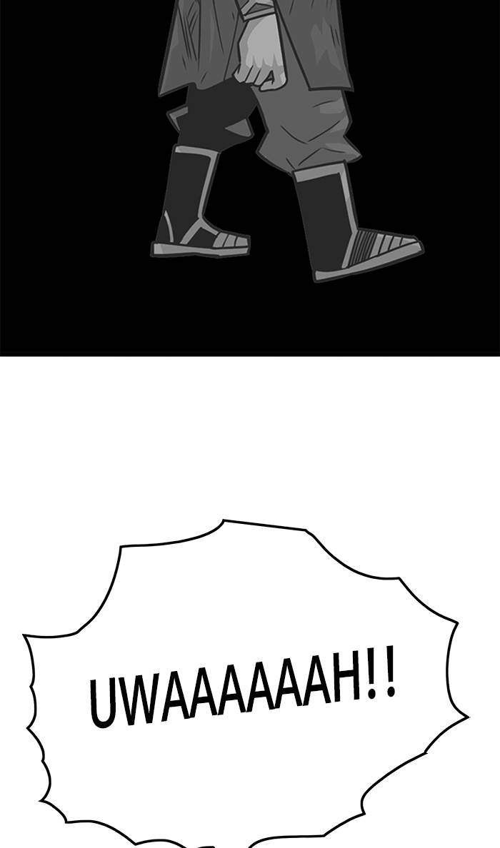 Troll Trap Chapter 159 Gambar 31