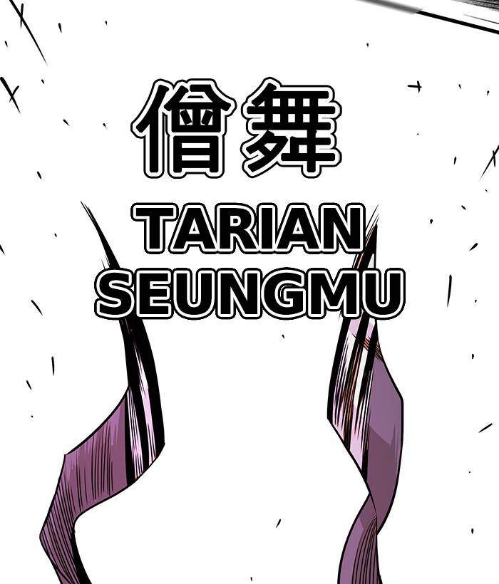 Troll Trap Chapter 156 Gambar 101