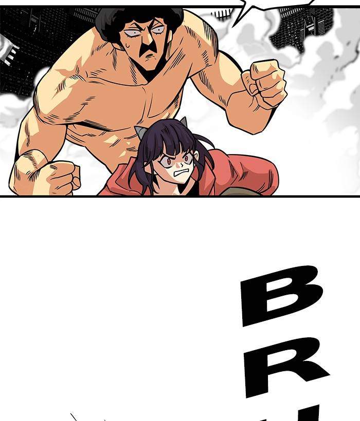 Troll Trap Chapter 156 Gambar 155