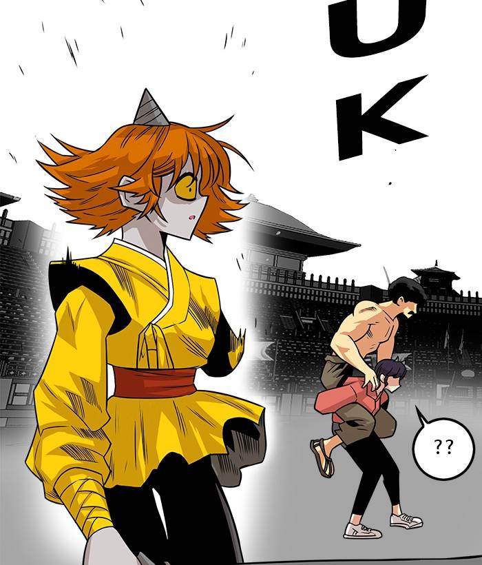 Troll Trap Chapter 156 Gambar 156