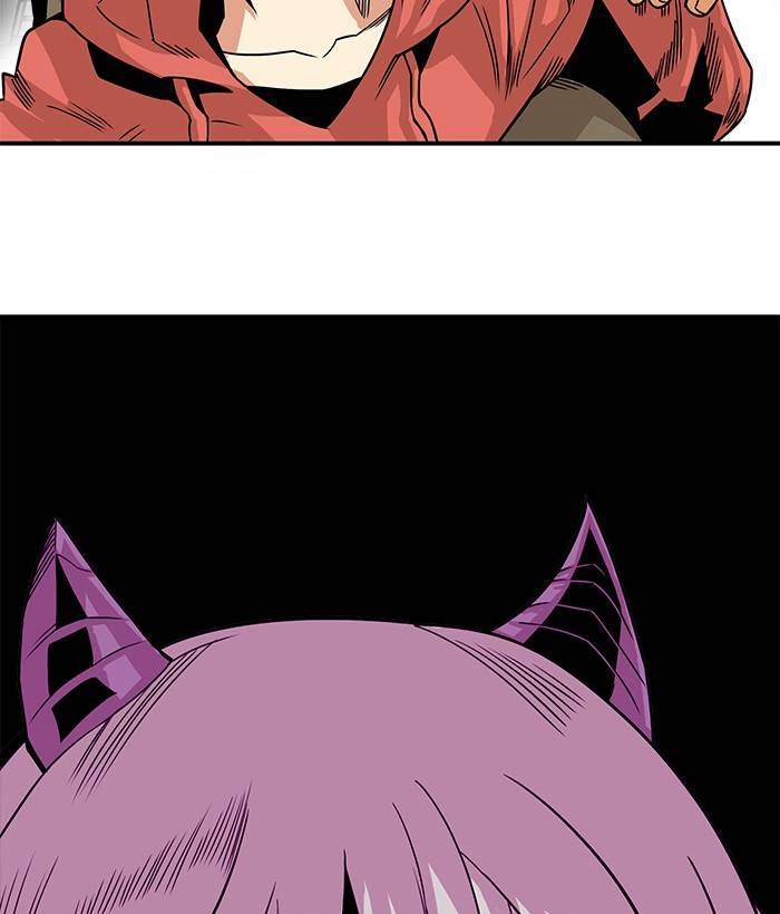 Troll Trap Chapter 156 Gambar 159