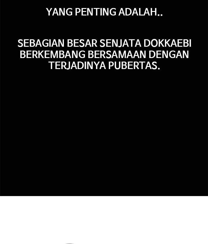 Troll Trap Chapter 156 Gambar 17