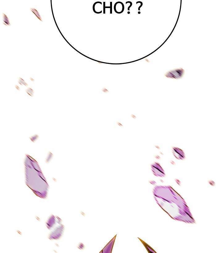 Troll Trap Chapter 156 Gambar 174