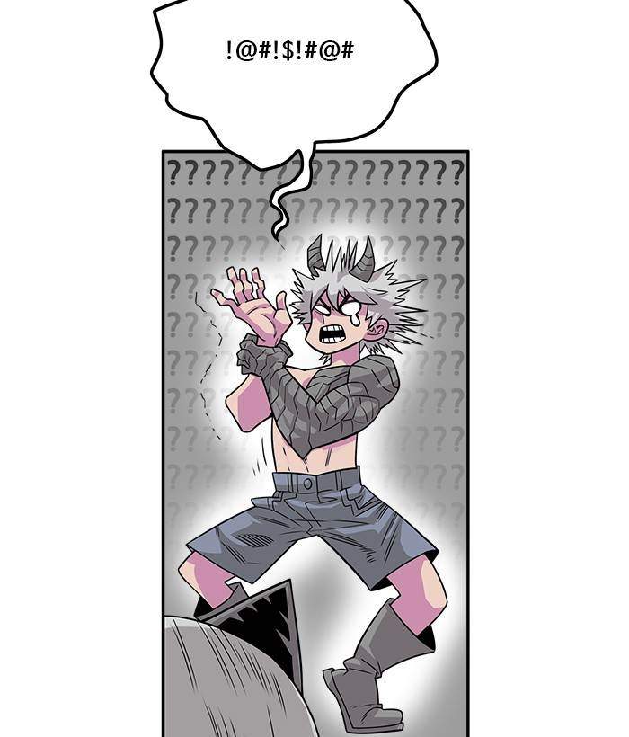 Troll Trap Chapter 156 Gambar 25