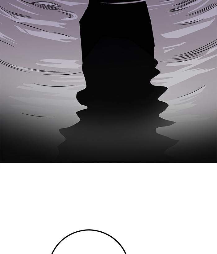 Troll Trap Chapter 156 Gambar 32