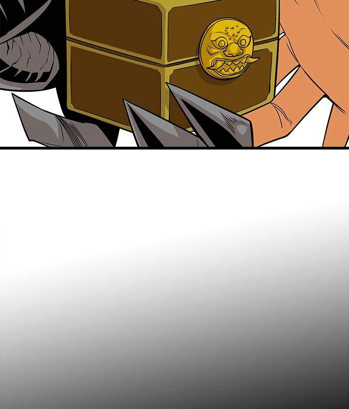 Troll Trap Chapter 156 Gambar 5
