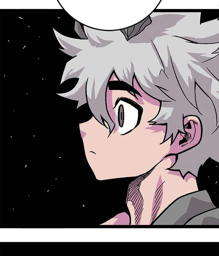 Troll Trap Chapter 156 Gambar 51