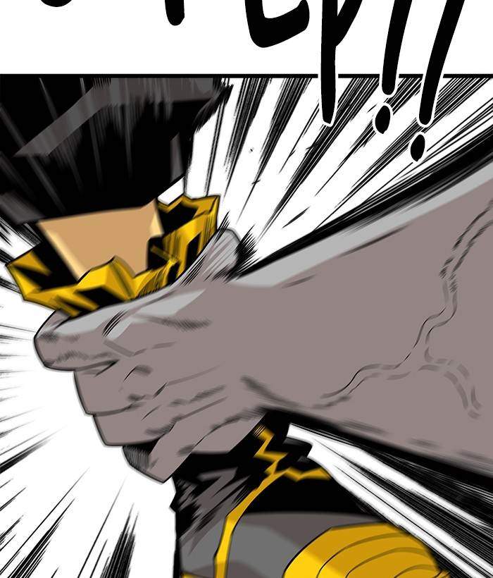Troll Trap Chapter 156 Gambar 69