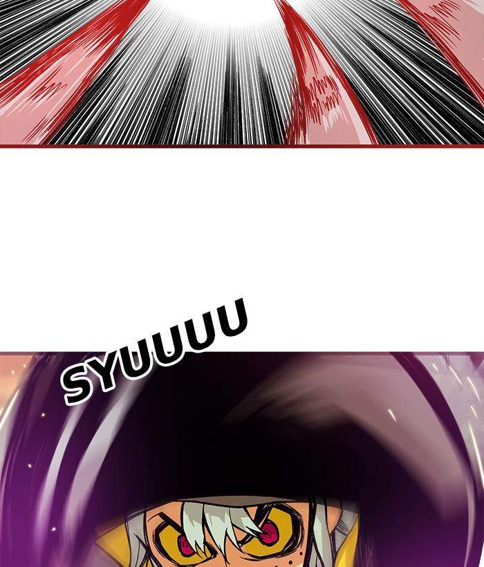 Troll Trap Chapter 155 Gambar 123