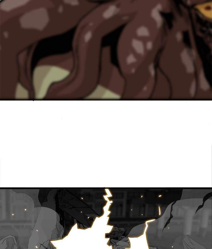 Troll Trap Chapter 154 Gambar 122