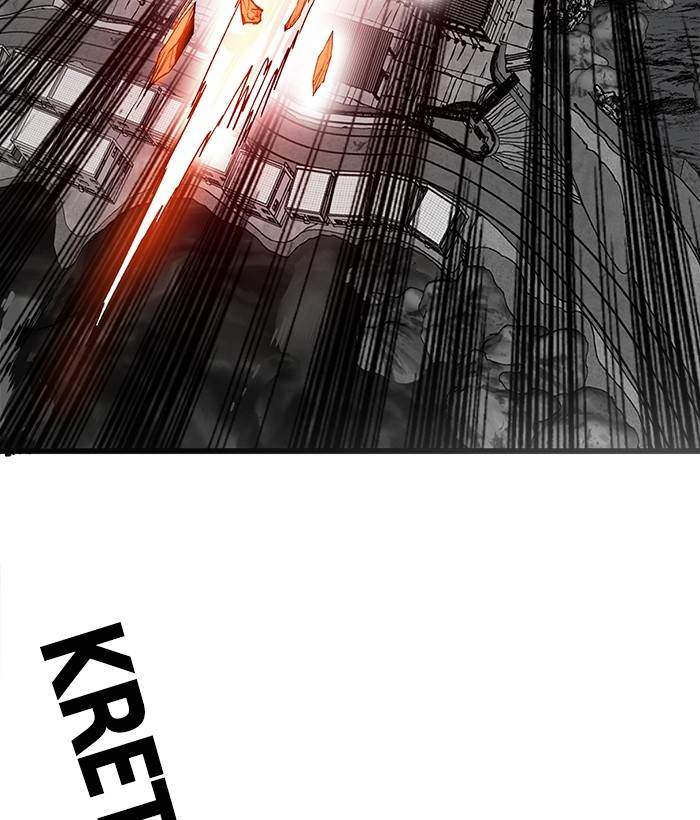 Troll Trap Chapter 154 Gambar 63