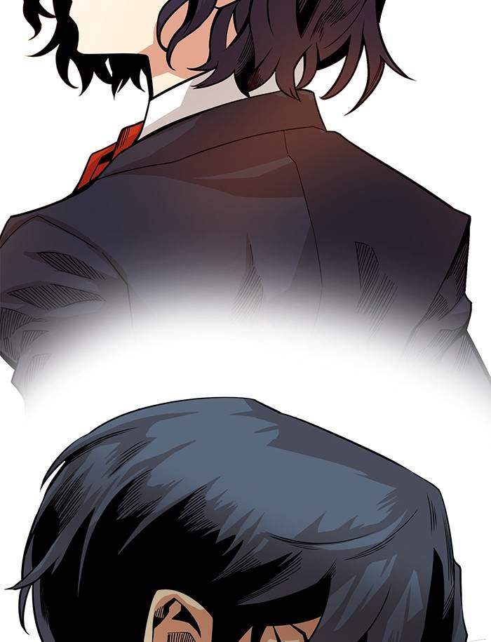 Troll Trap Chapter 153 Gambar 18
