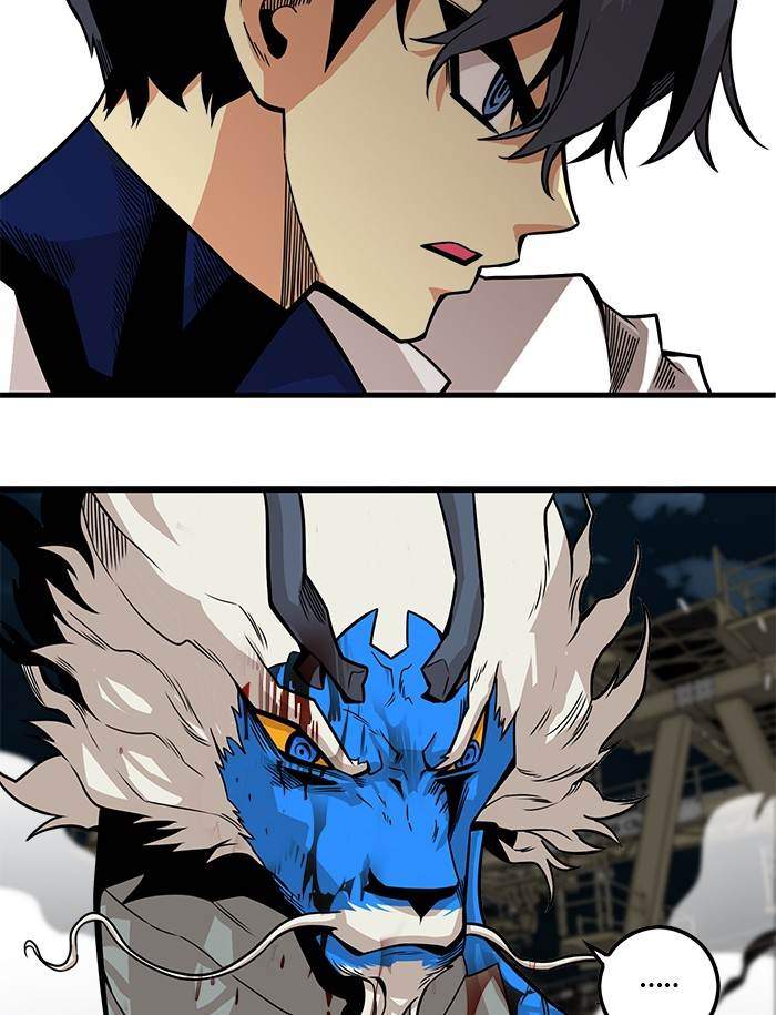 Troll Trap Chapter 153 Gambar 19