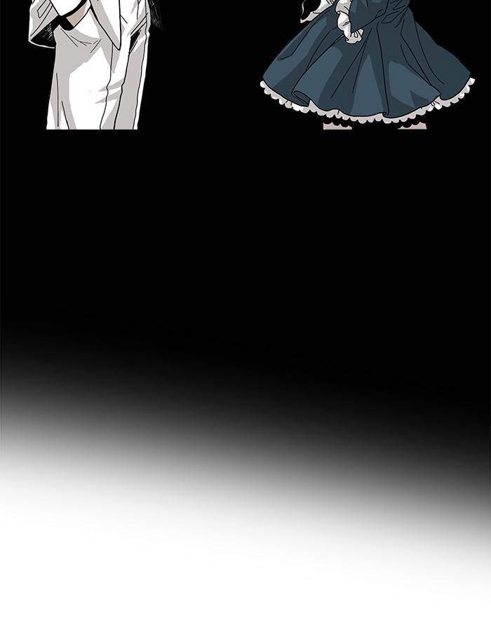 Troll Trap Chapter 153 Gambar 49