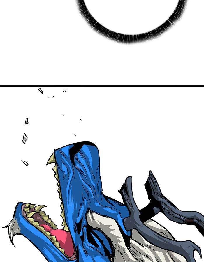 Troll Trap Chapter 152 Gambar 84
