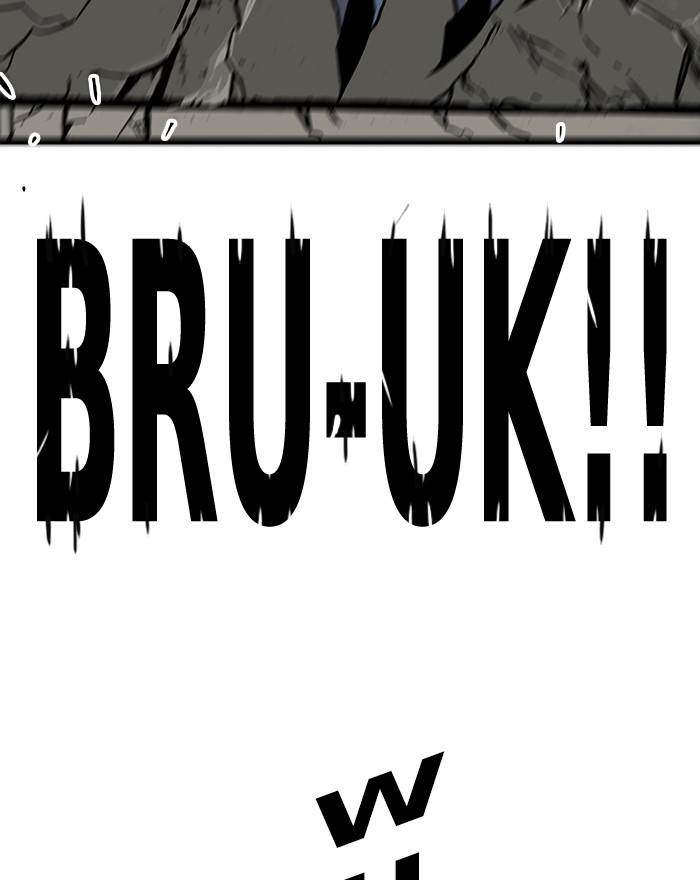 Troll Trap Chapter 151 Gambar 109