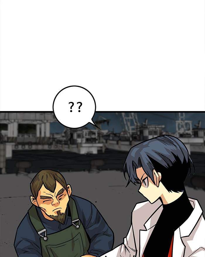 Troll Trap Chapter 151 Gambar 138