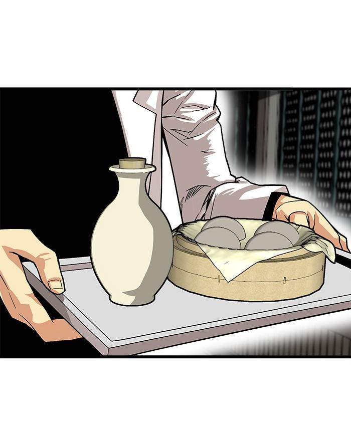 Troll Trap Chapter 151 Gambar 17