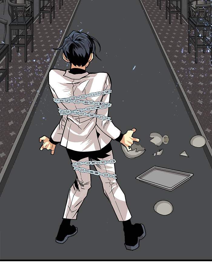 Troll Trap Chapter 151 Gambar 27