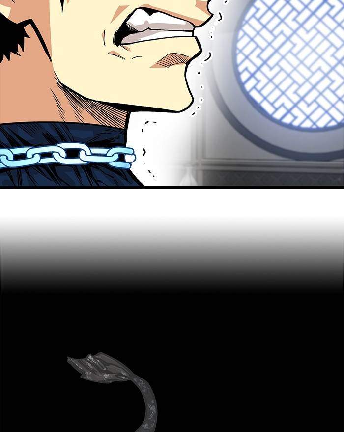 Troll Trap Chapter 151 Gambar 36