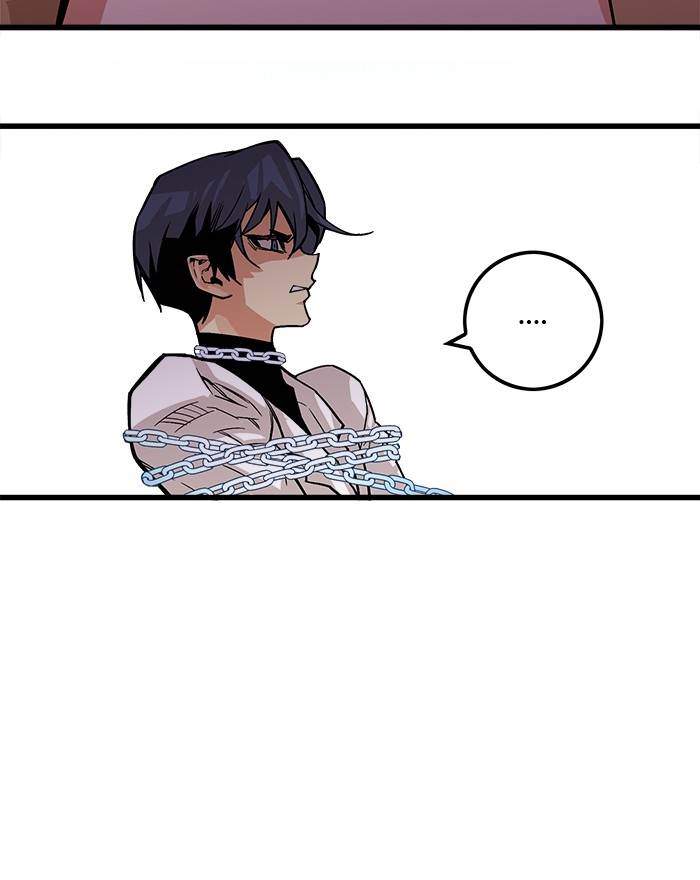 Troll Trap Chapter 151 Gambar 43