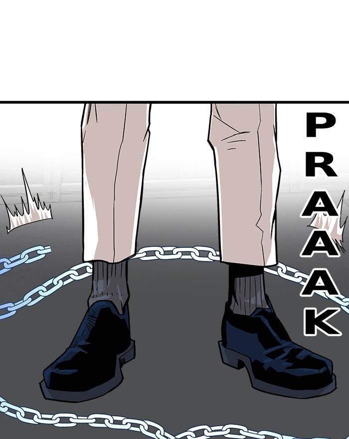 Troll Trap Chapter 151 Gambar 44