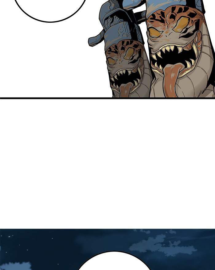 Troll Trap Chapter 151 Gambar 5