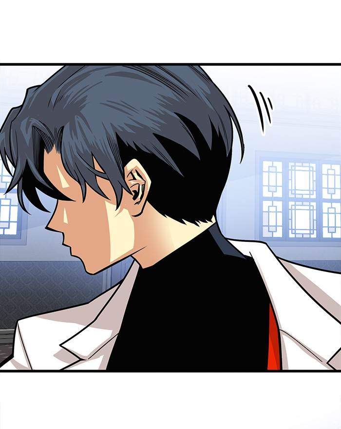 Troll Trap Chapter 151 Gambar 52