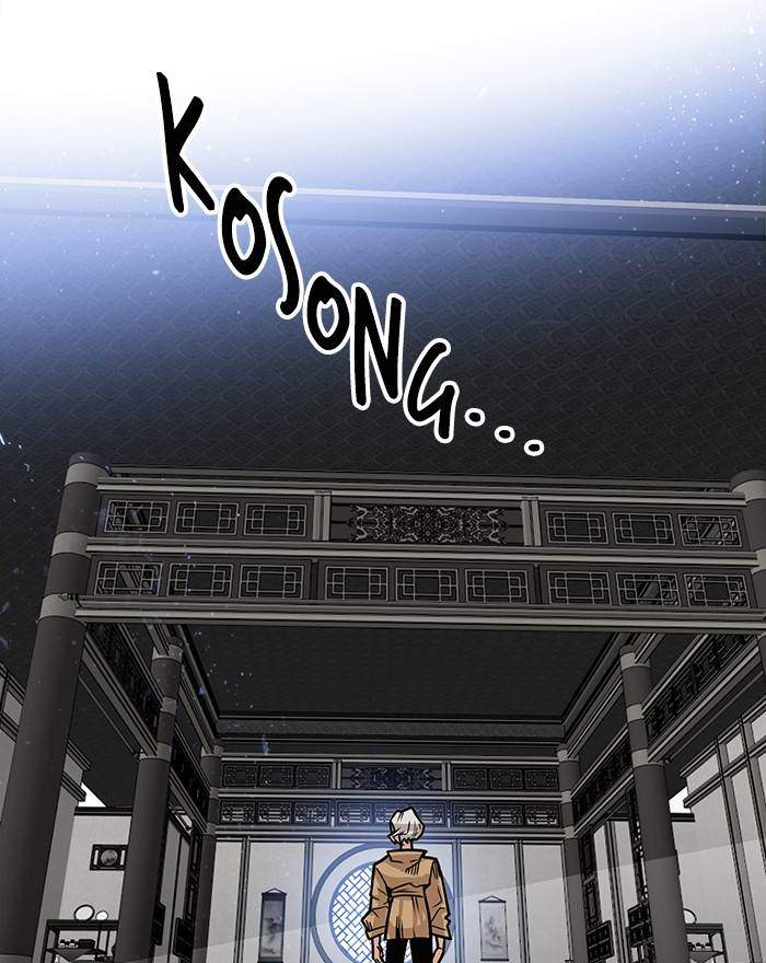 Troll Trap Chapter 151 Gambar 53