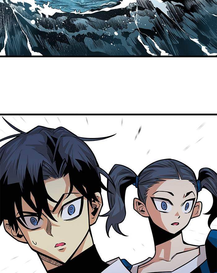 Troll Trap Chapter 151 Gambar 87