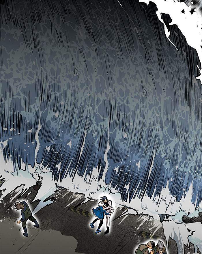 Troll Trap Chapter 151 Gambar 97