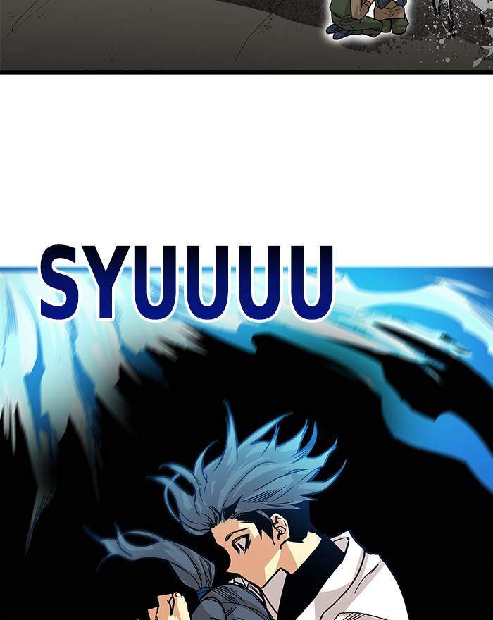 Troll Trap Chapter 151 Gambar 98