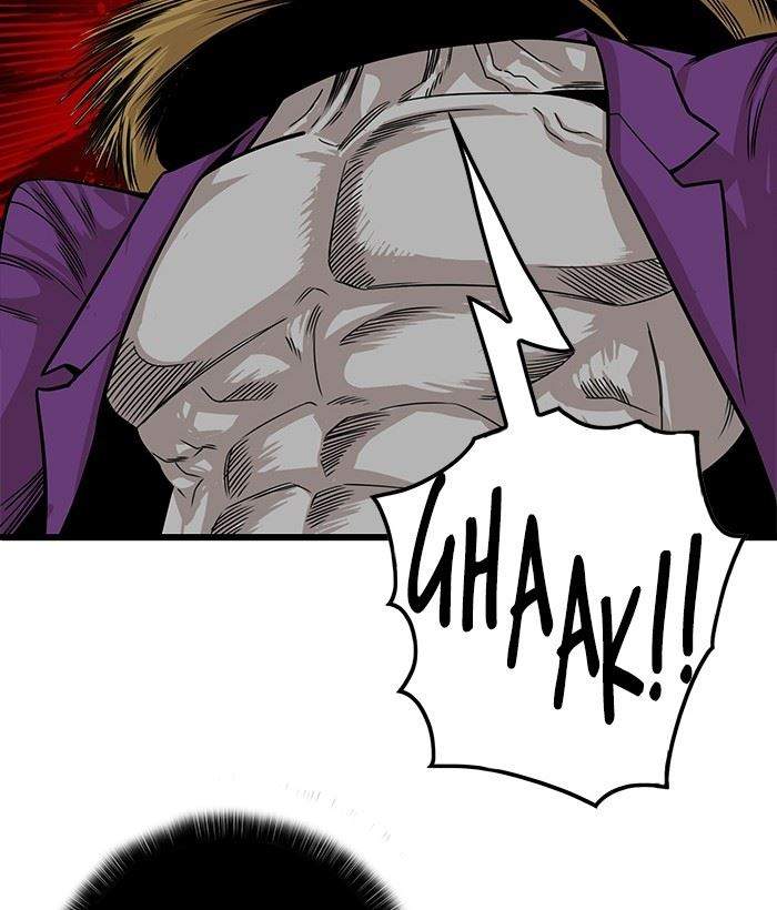 Troll Trap Chapter 150 Gambar 138