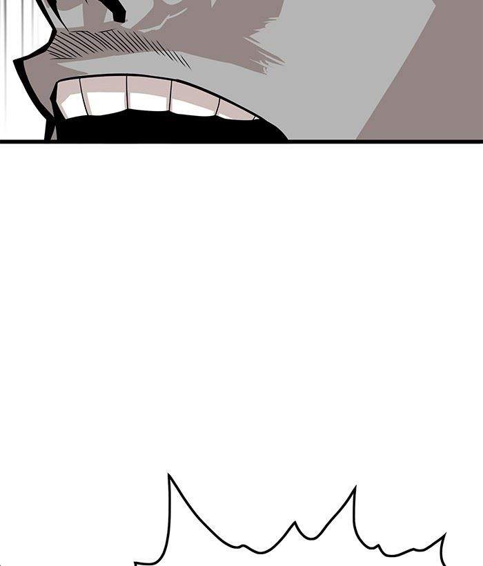 Troll Trap Chapter 150 Gambar 146