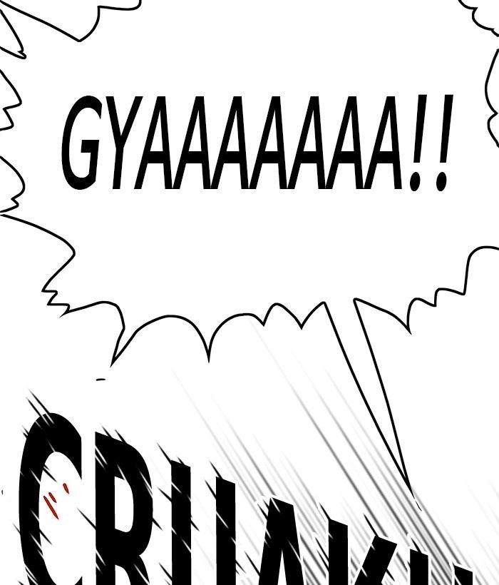 Troll Trap Chapter 150 Gambar 147