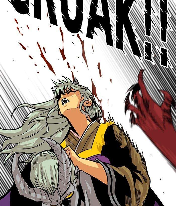 Troll Trap Chapter 150 Gambar 148