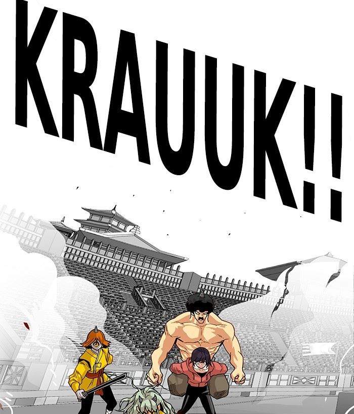 Troll Trap Chapter 150 Gambar 163