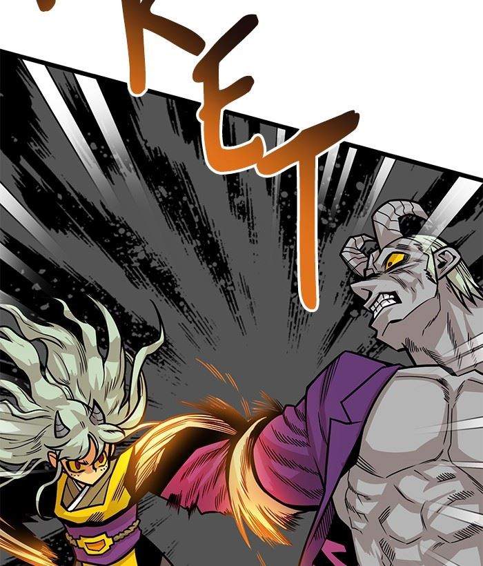 Troll Trap Chapter 150 Gambar 25