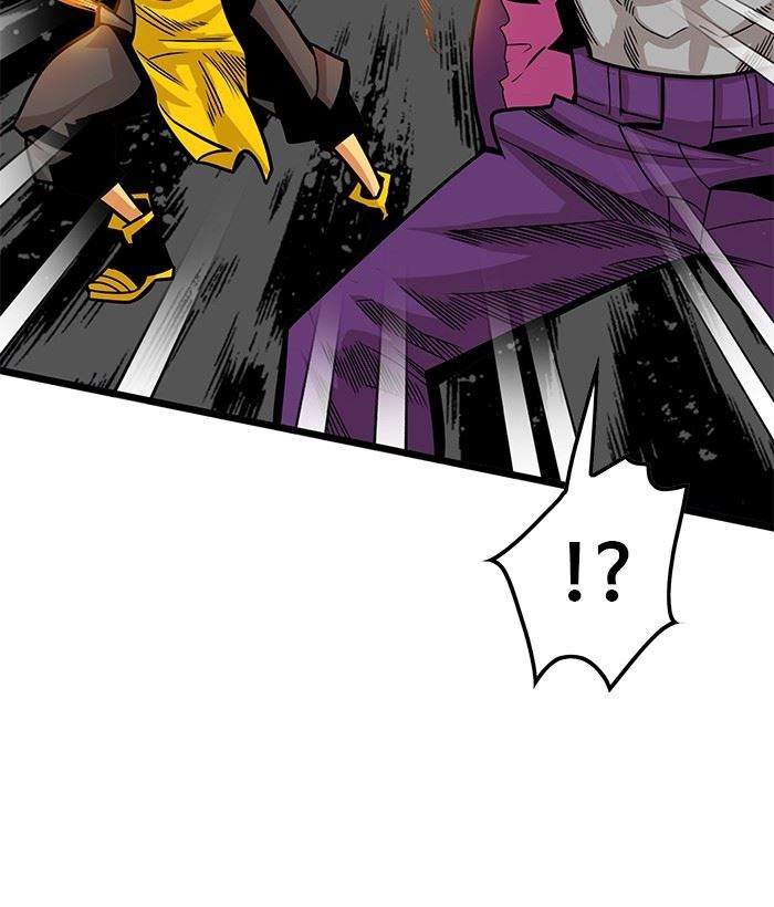 Troll Trap Chapter 150 Gambar 26