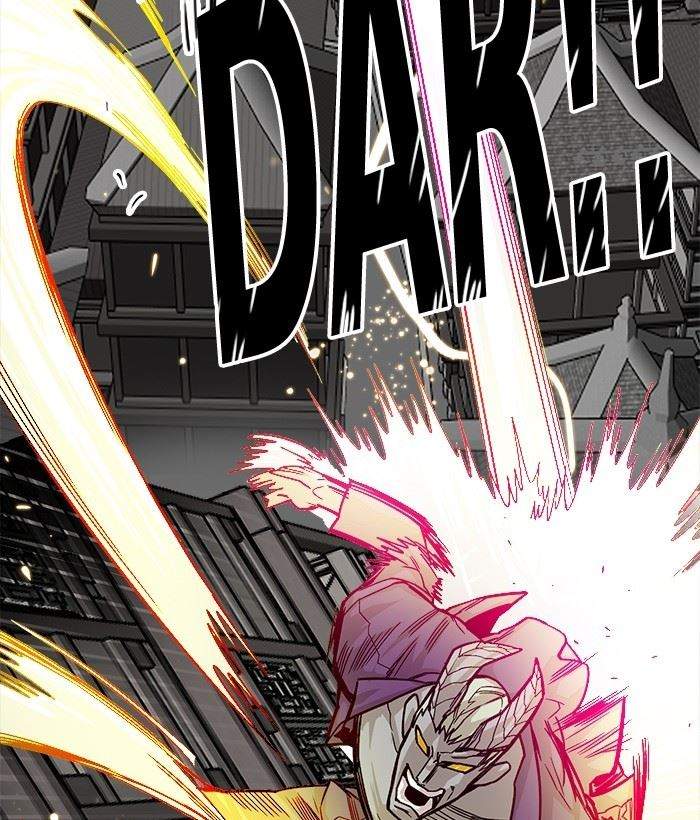 Troll Trap Chapter 150 Gambar 42