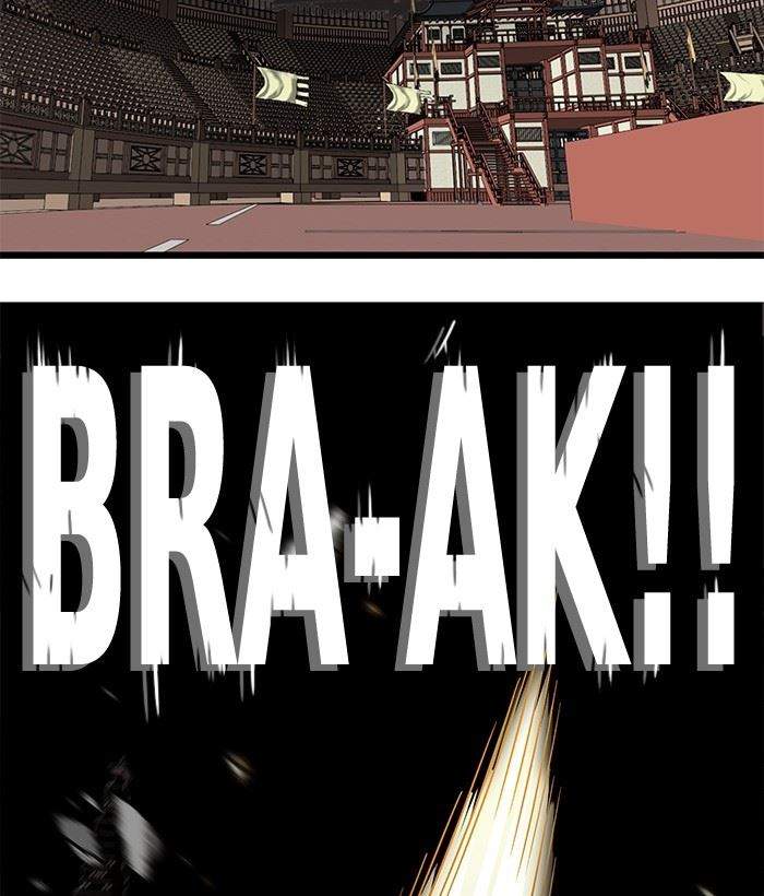 Troll Trap Chapter 150 Gambar 68