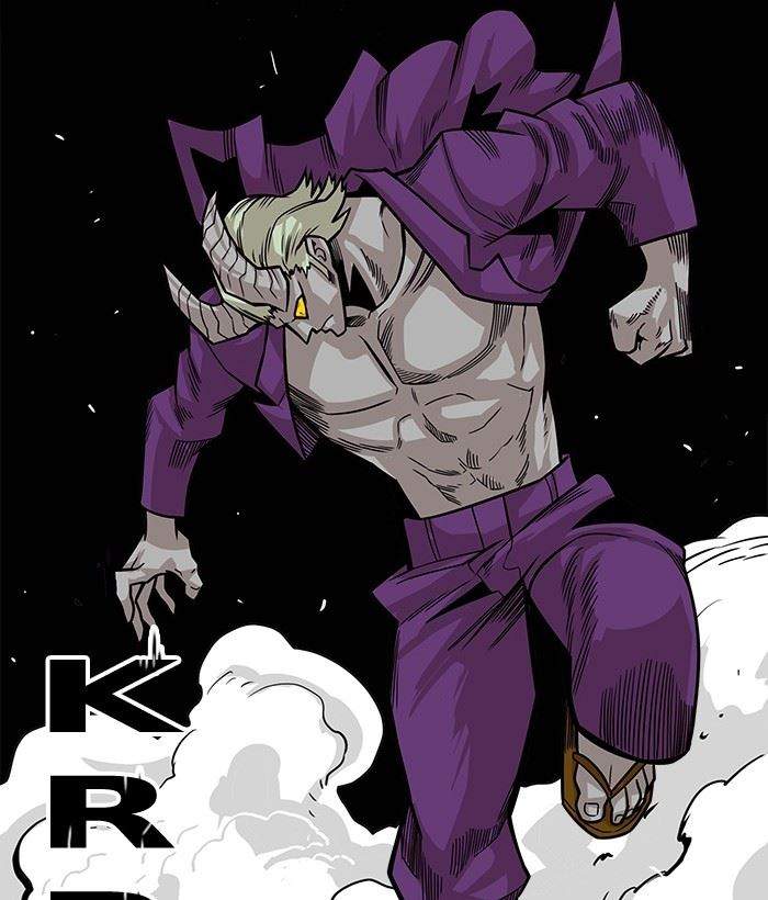 Troll Trap Chapter 150 Gambar 86