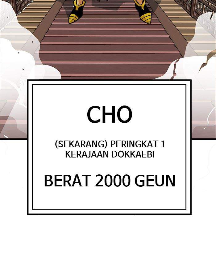 Troll Trap Chapter 149 Gambar 147