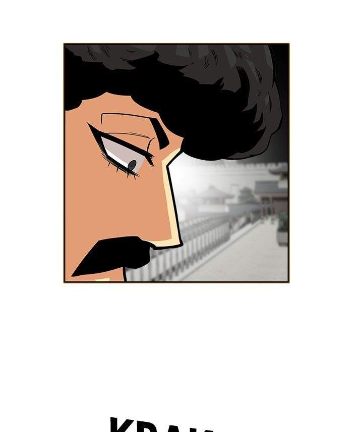 Troll Trap Chapter 149 Gambar 24