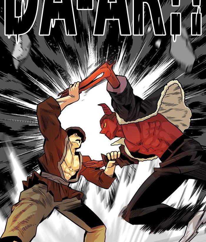 Troll Trap Chapter 147 Gambar 101