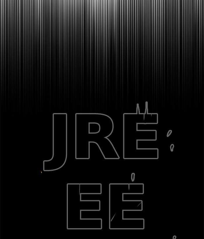 Troll Trap Chapter 147 Gambar 145