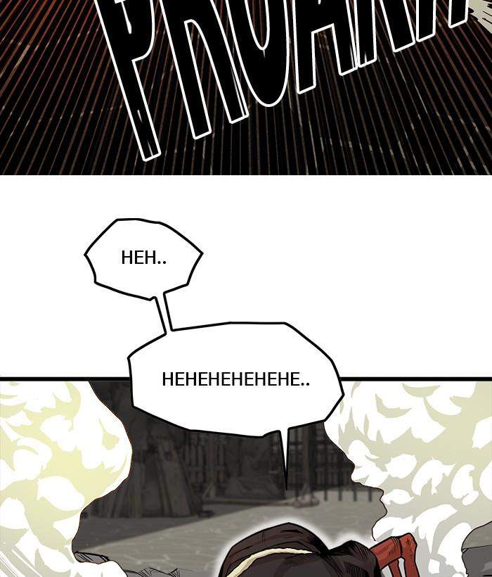 Troll Trap Chapter 147 Gambar 96