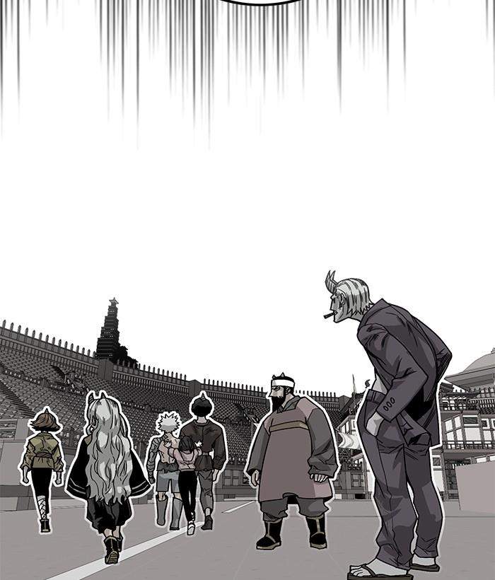 Troll Trap Chapter 145 Gambar 129