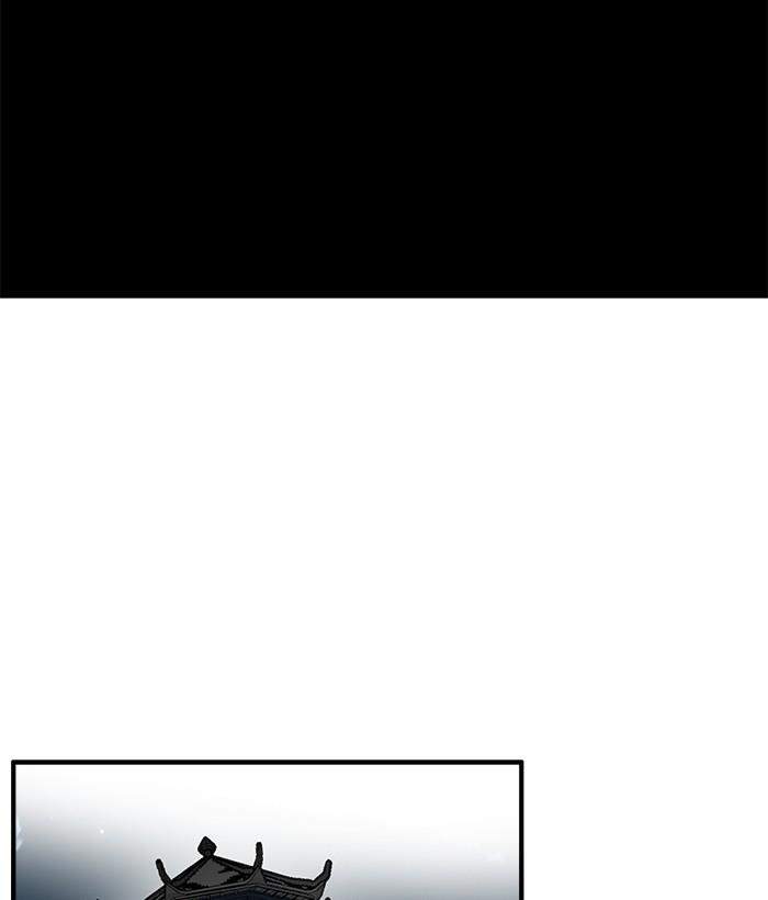 Troll Trap Chapter 145 Gambar 66